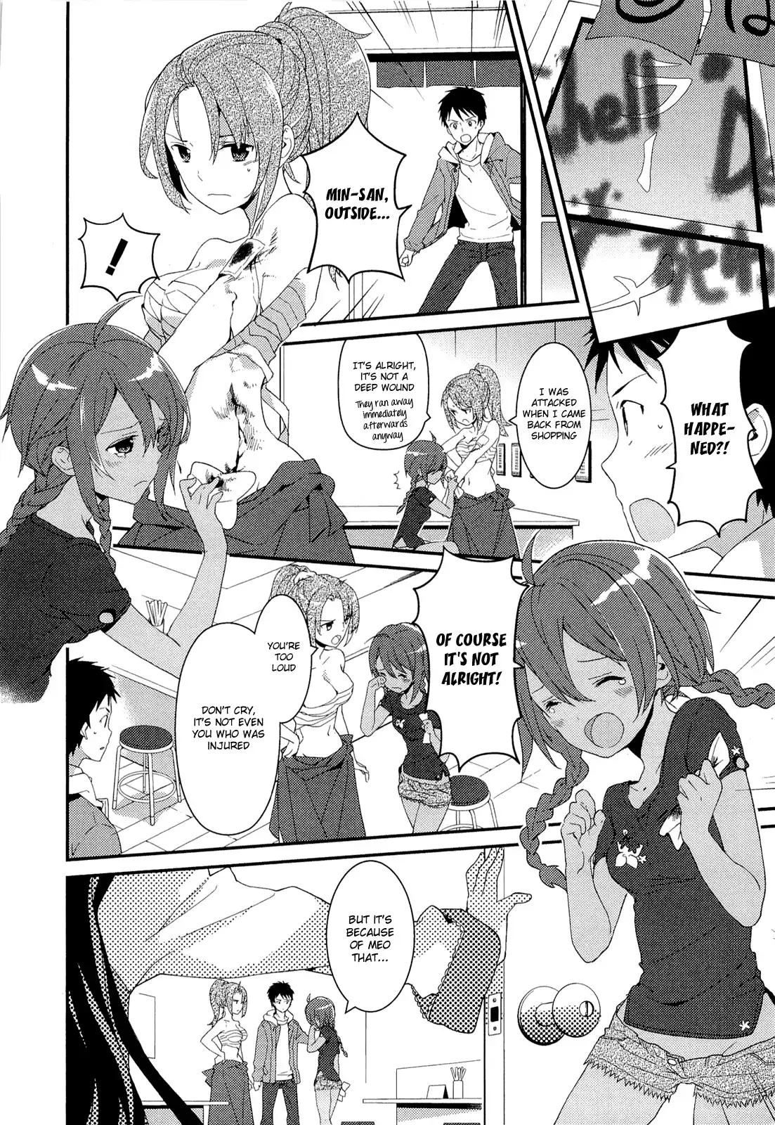 Kamisama no Memo-chou Chapter 8 13